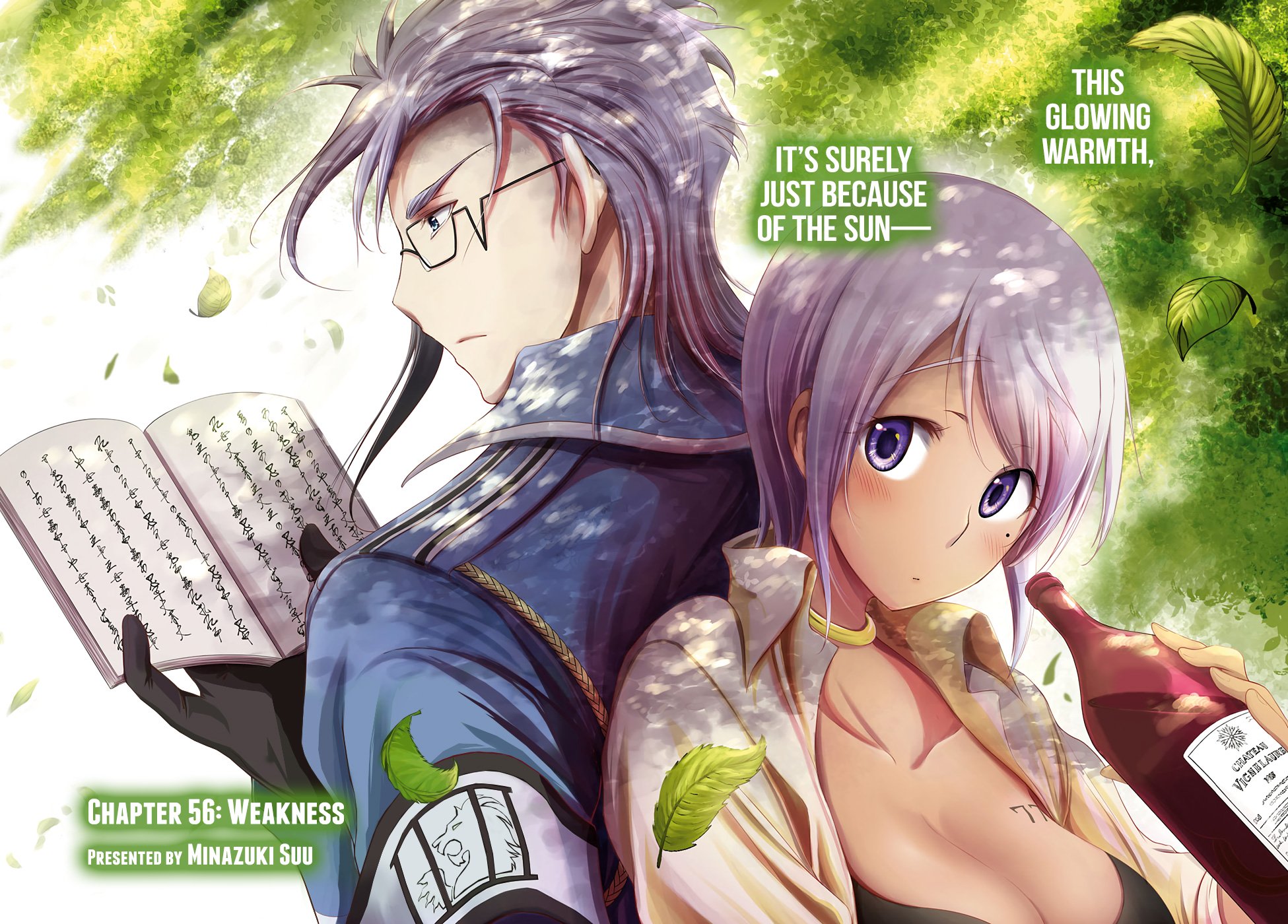 Plunderer Chapter 56 - Page 3