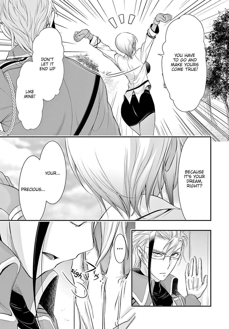 Plunderer Chapter 56 - Page 27