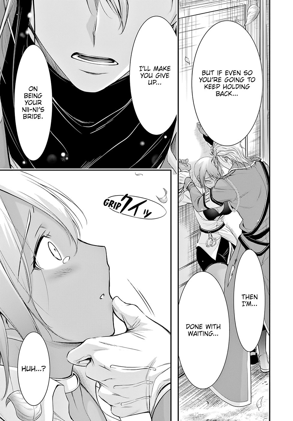Plunderer Chapter 56 - Page 32