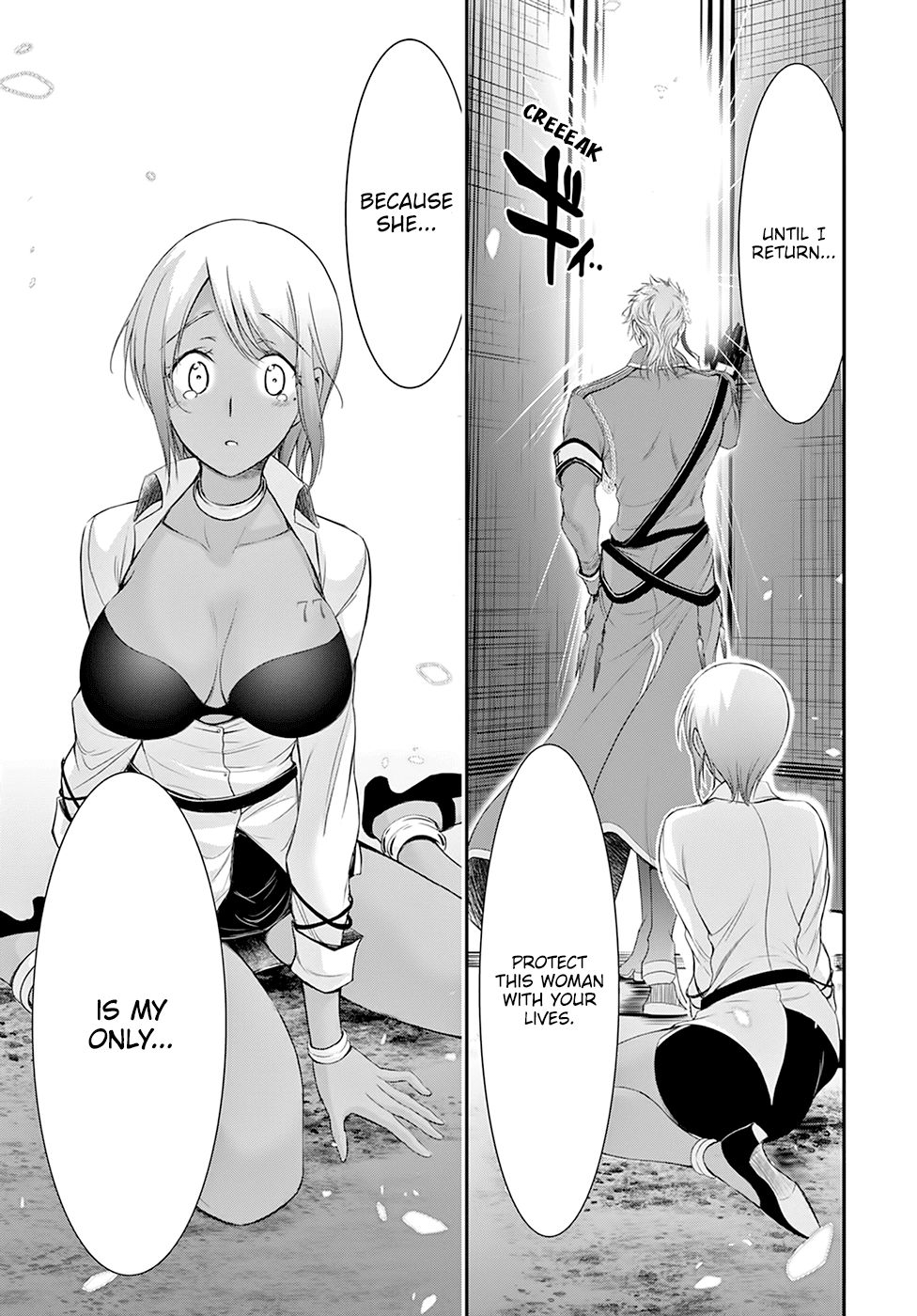 Plunderer Chapter 56 - Page 35