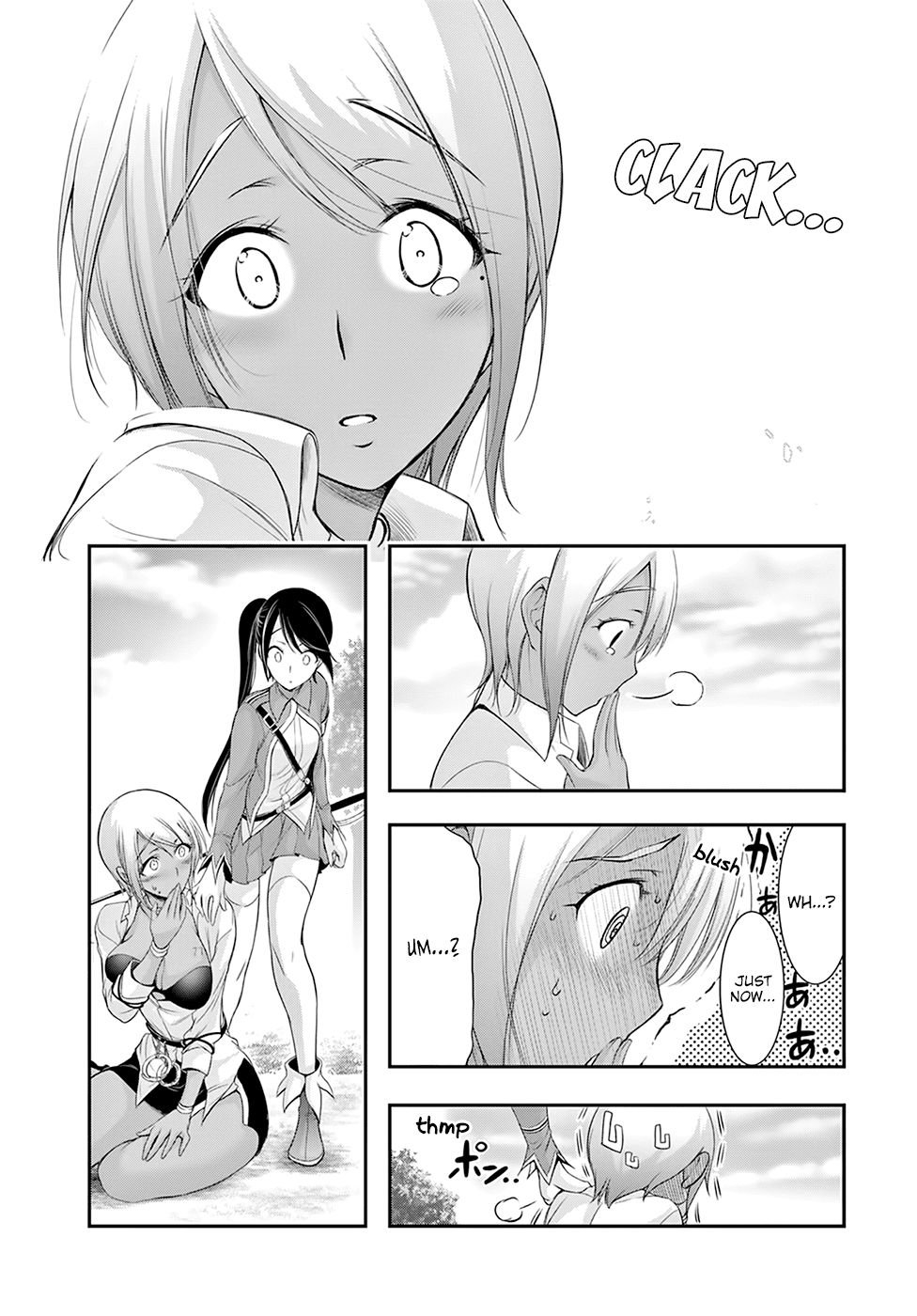 Plunderer Chapter 56 - Page 37