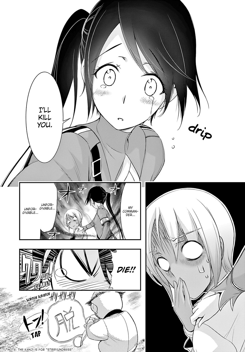 Plunderer Chapter 56 - Page 38