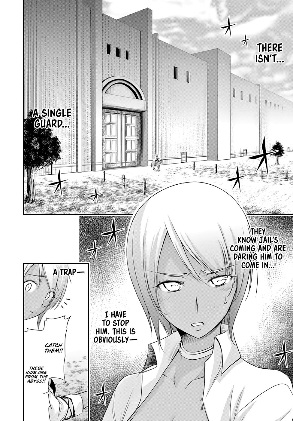 Plunderer Chapter 56 - Page 5