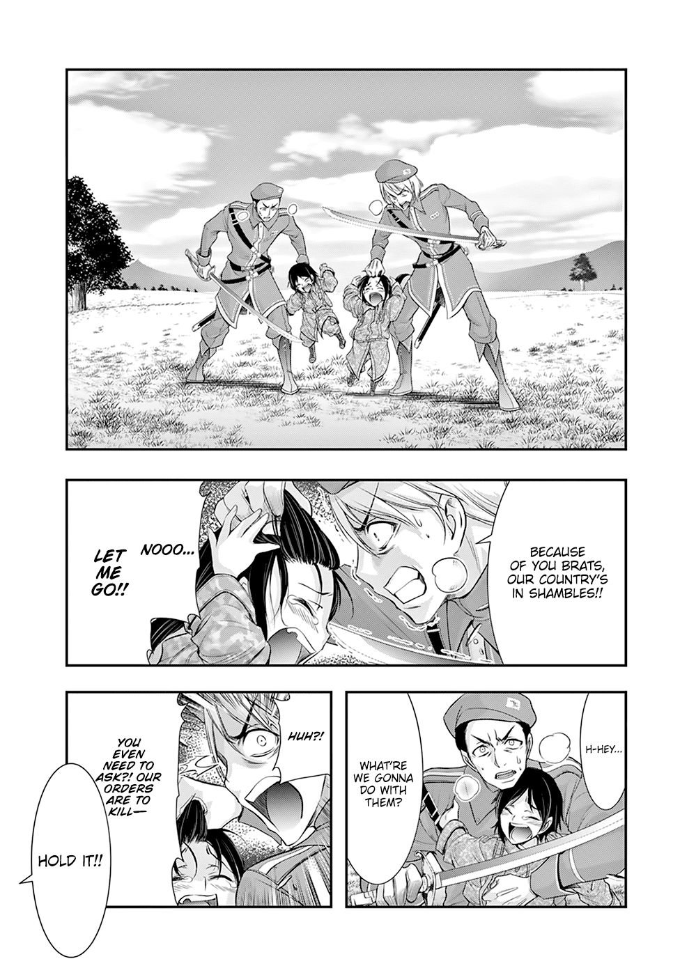 Plunderer Chapter 56 - Page 6