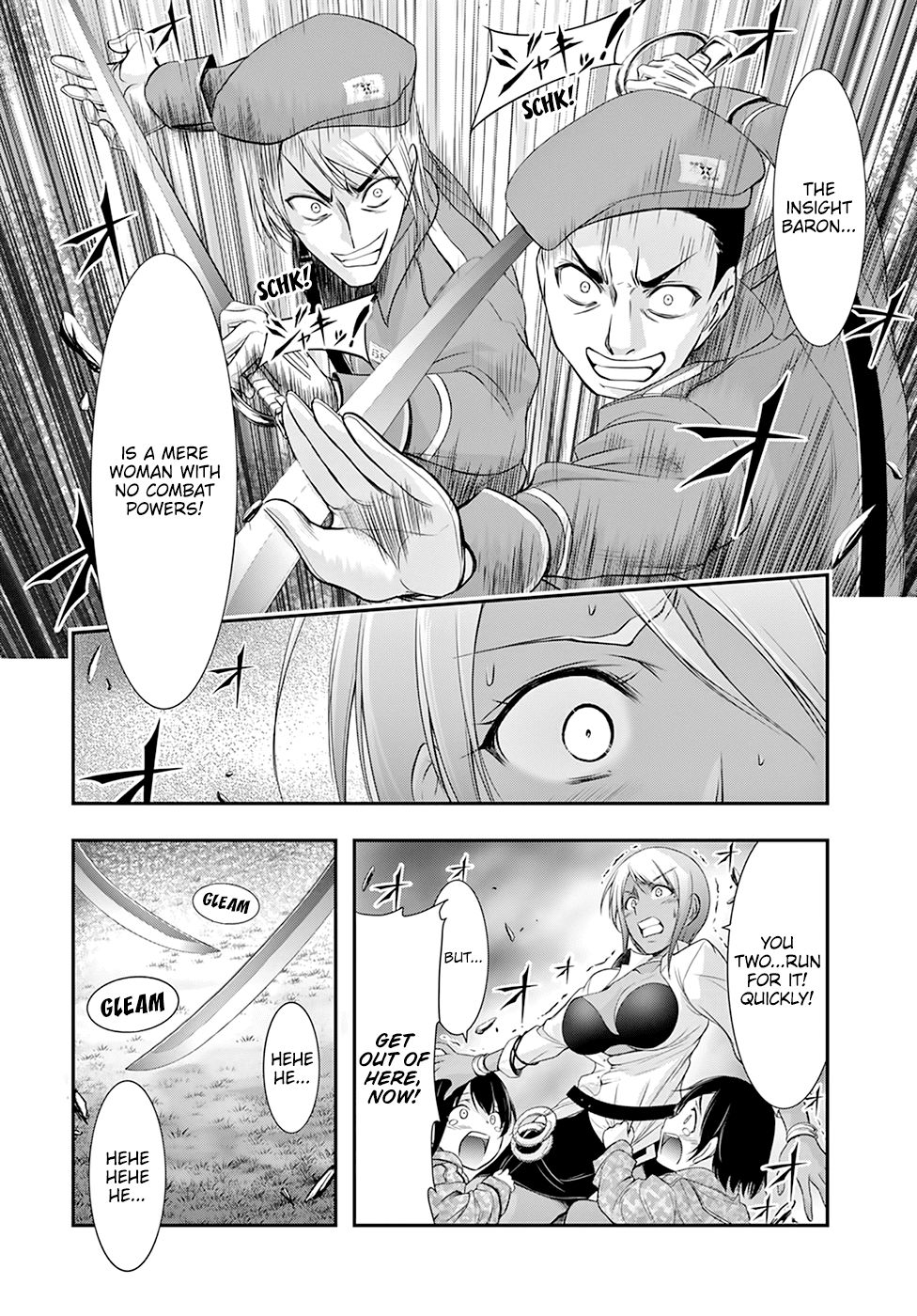 Plunderer Chapter 56 - Page 9