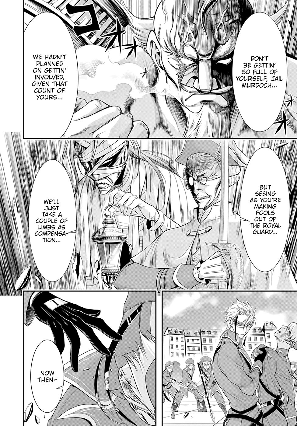 Plunderer Chapter 57 - Page 11