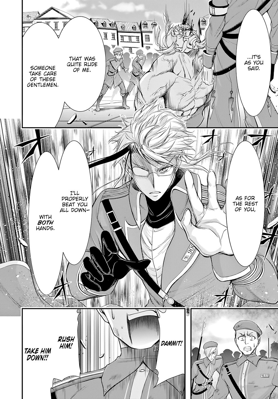 Plunderer Chapter 57 - Page 14