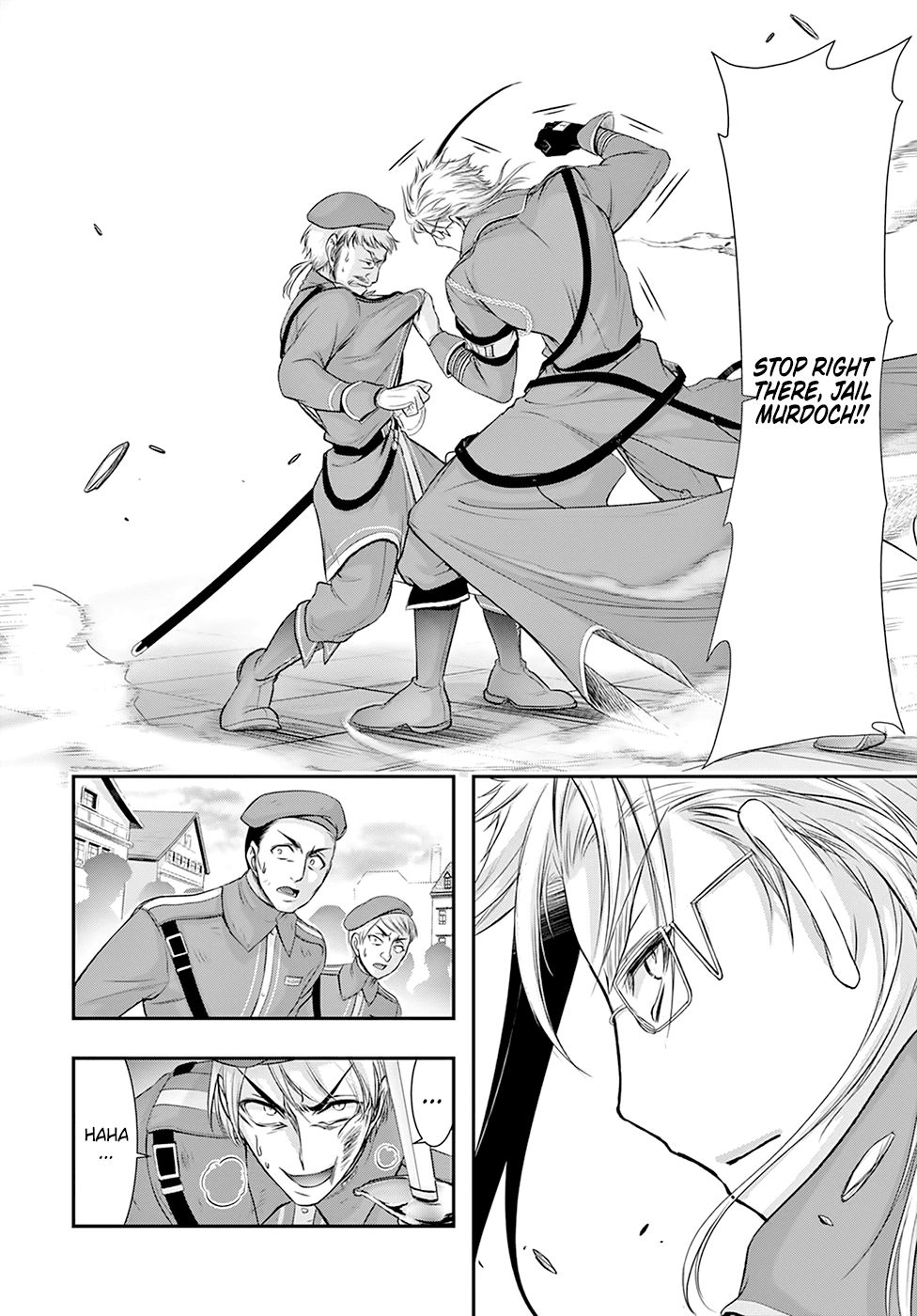 Plunderer Chapter 57 - Page 16