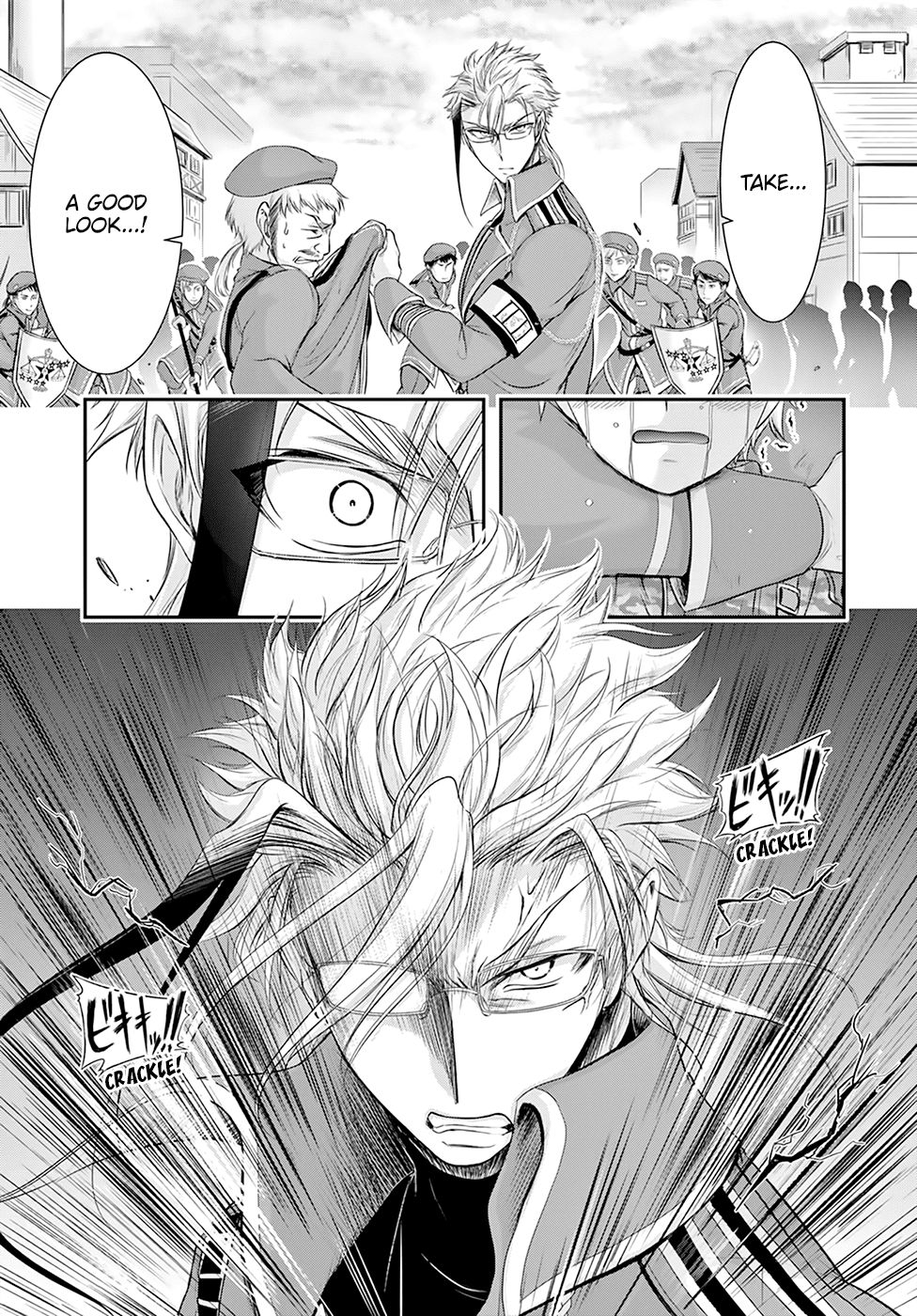 Plunderer Chapter 57 - Page 17