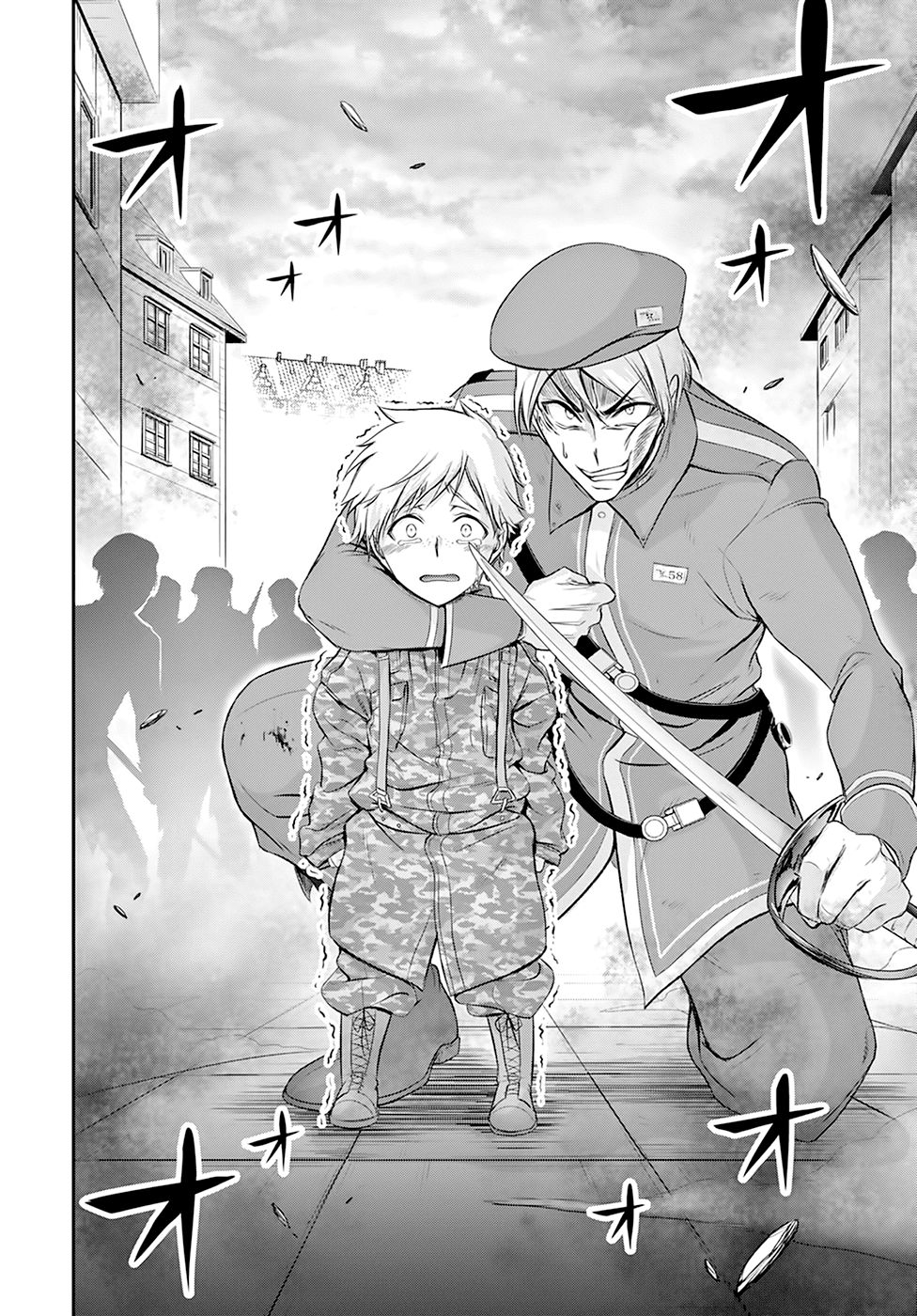 Plunderer Chapter 57 - Page 18