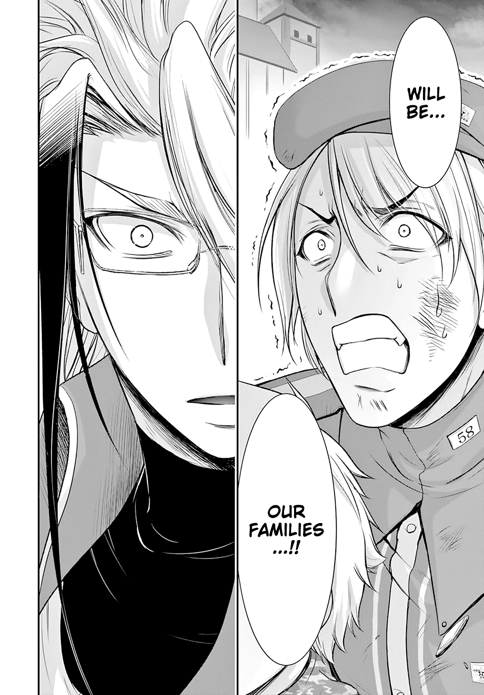 Plunderer Chapter 57 - Page 20