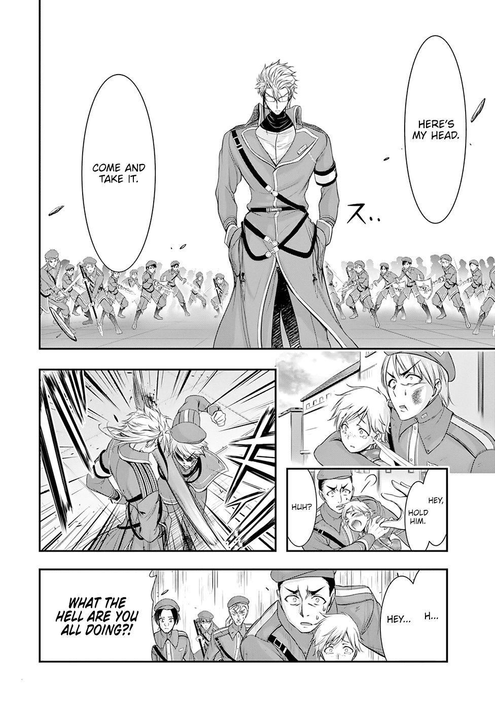 Plunderer Chapter 57 - Page 23