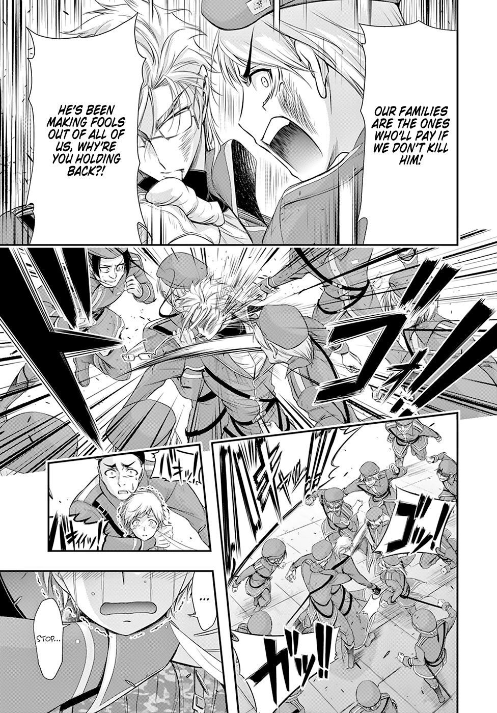 Plunderer Chapter 57 - Page 24