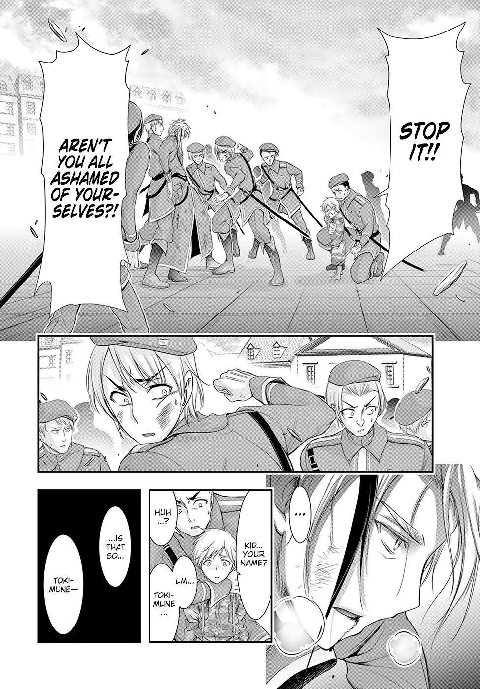 Plunderer Chapter 57 - Page 25