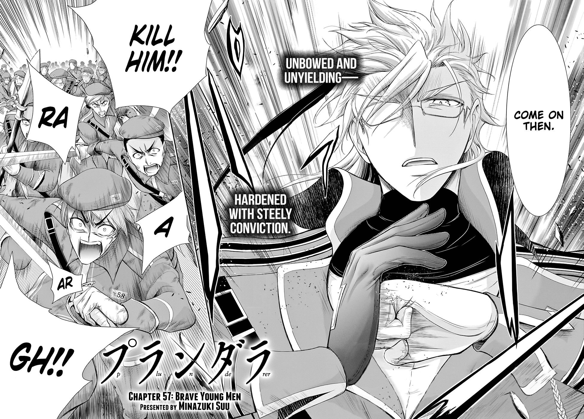 Plunderer Chapter 57 - Page 4