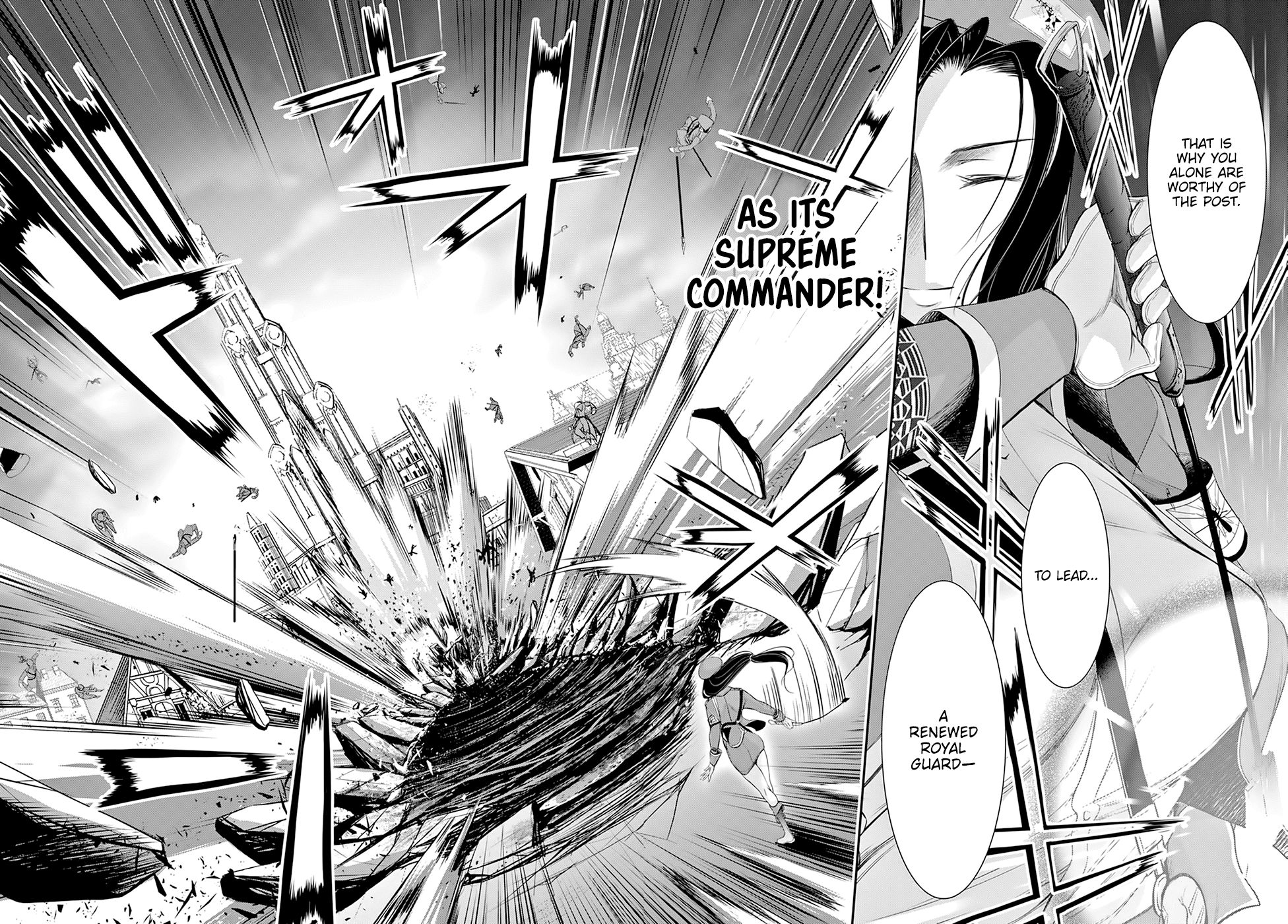 Plunderer Chapter 57 - Page 38