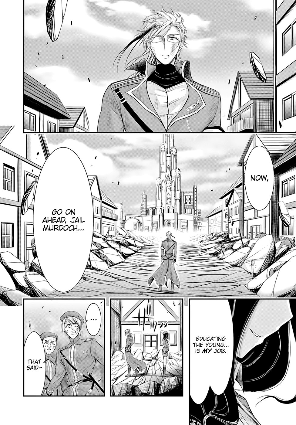 Plunderer Chapter 57 - Page 39