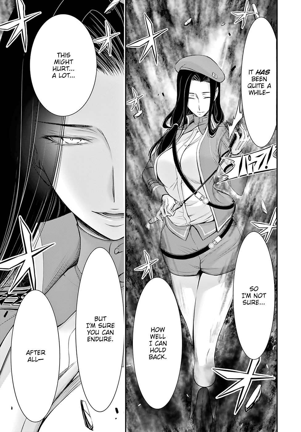Plunderer Chapter 57 - Page 40