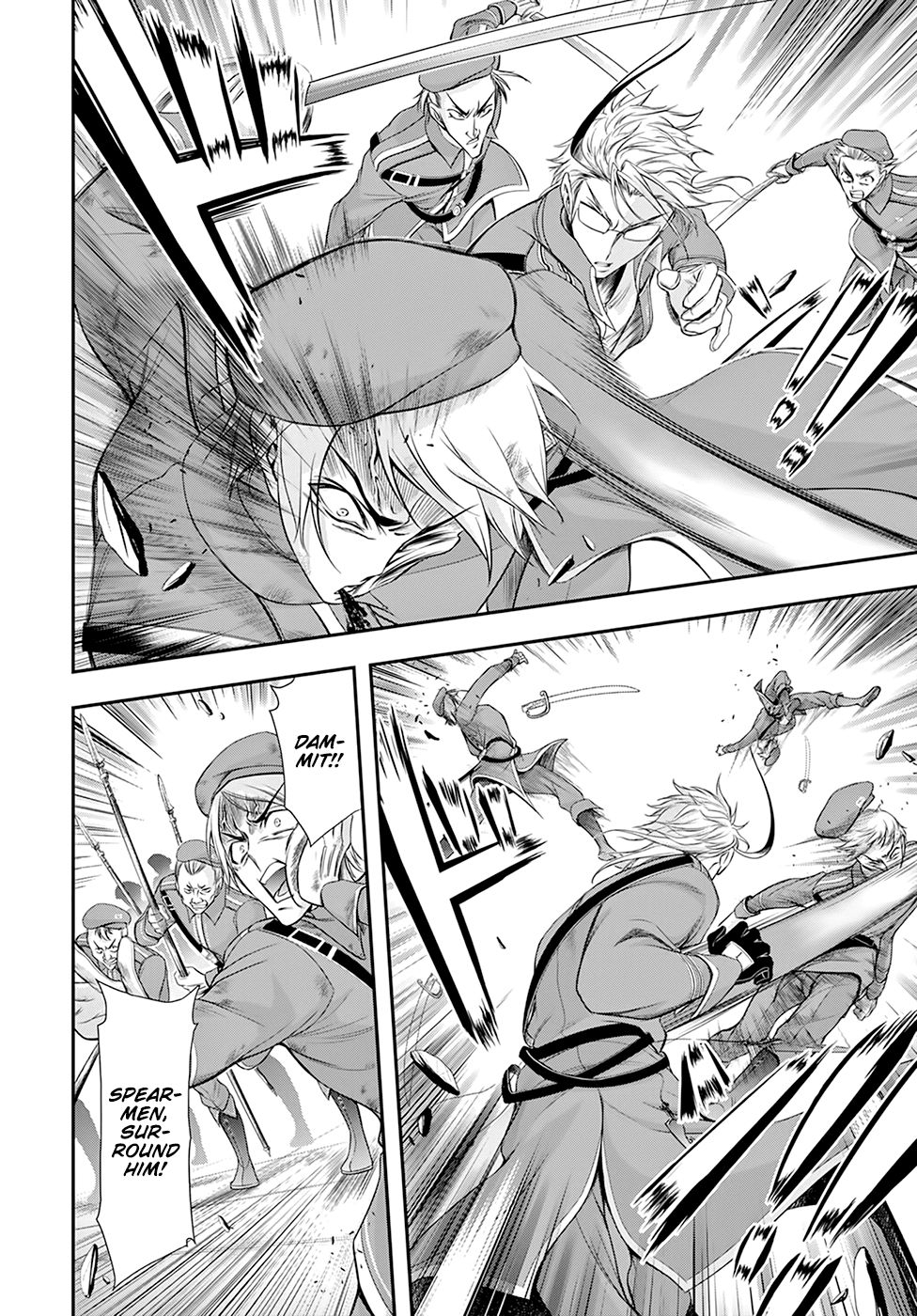 Plunderer Chapter 57 - Page 5