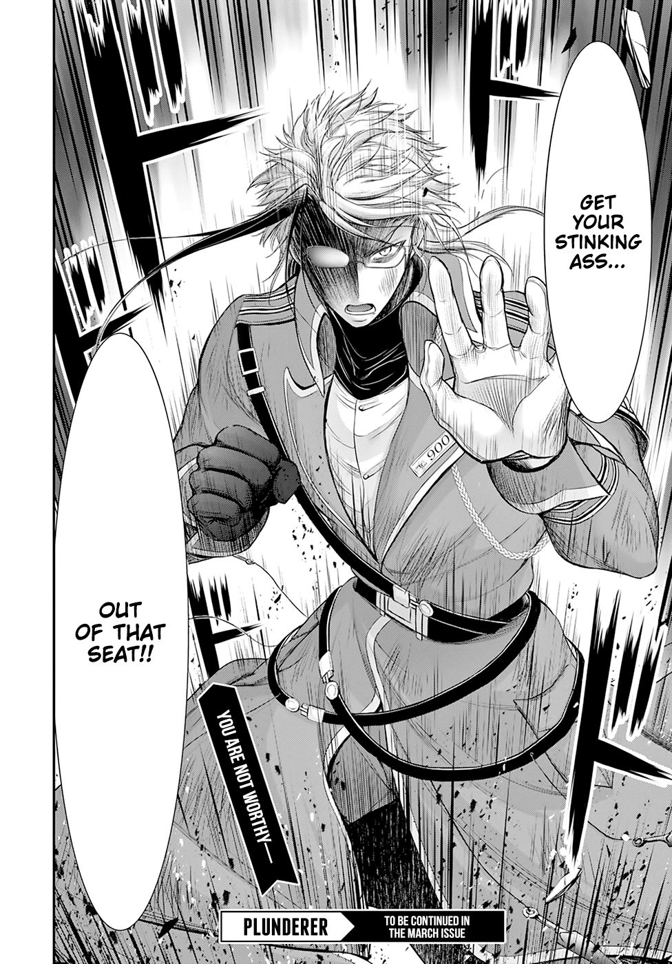Plunderer Chapter 57 - Page 45