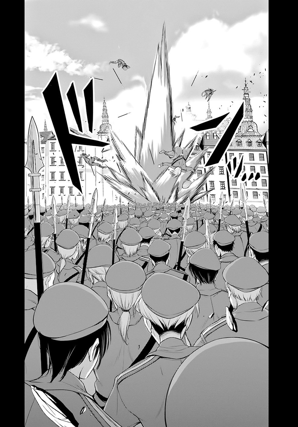 Plunderer Chapter 57 - Page 7