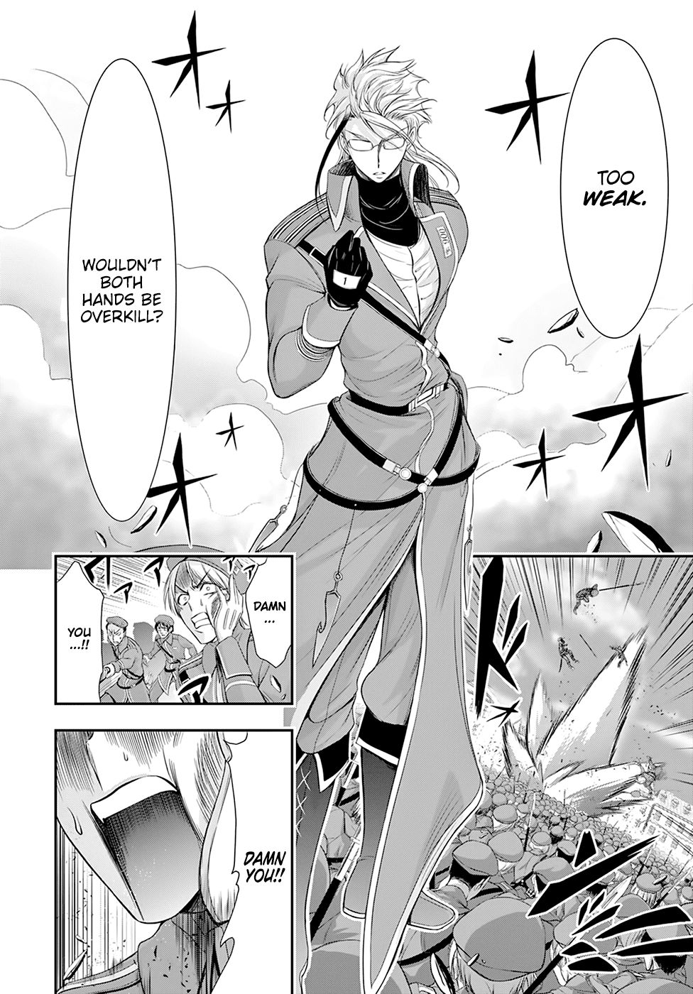 Plunderer Chapter 57 - Page 9