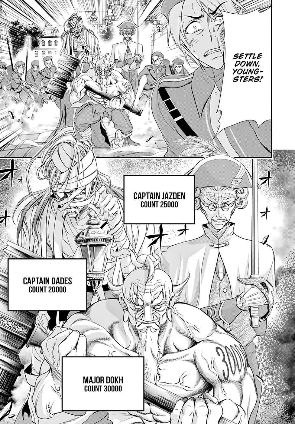 Plunderer Chapter 57 - Page 10
