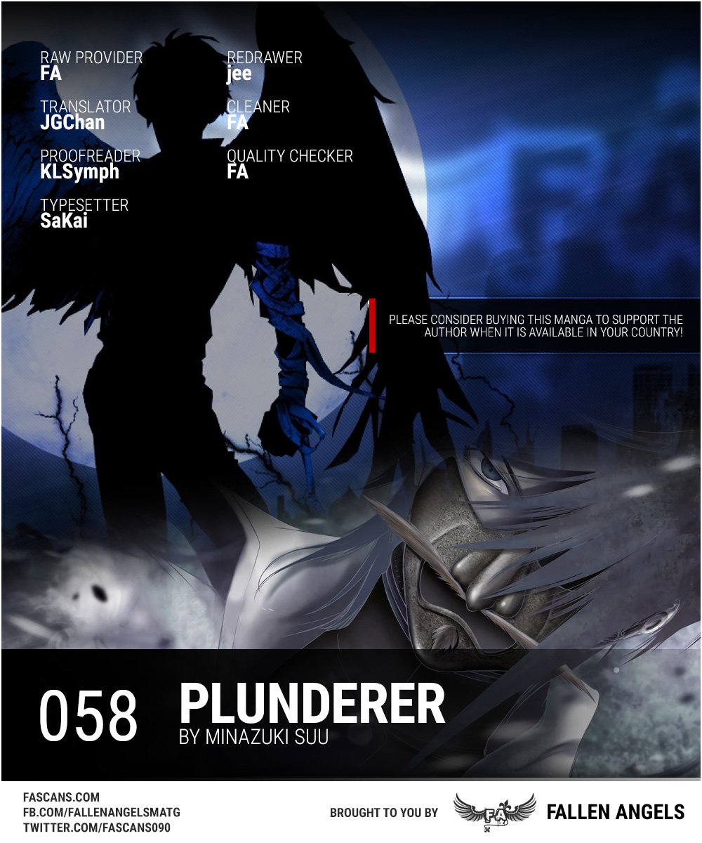 Plunderer Chapter 58 - Page 1