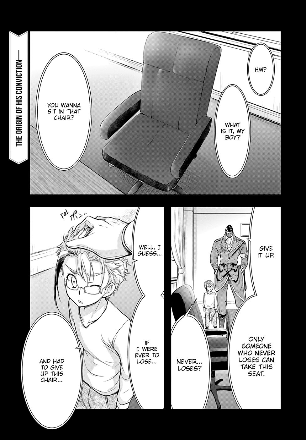 Plunderer Chapter 58 - Page 2