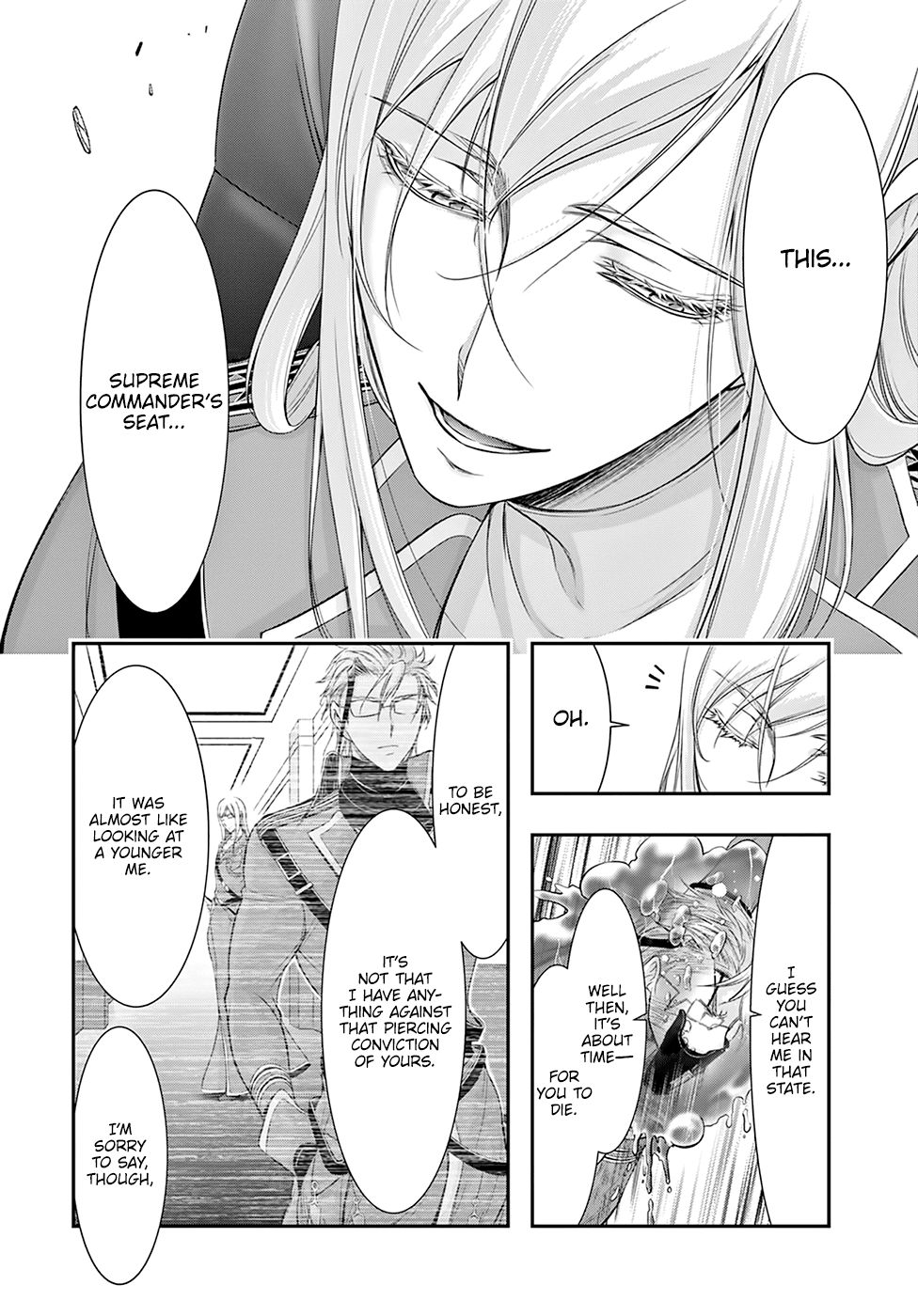 Plunderer Chapter 58 - Page 21
