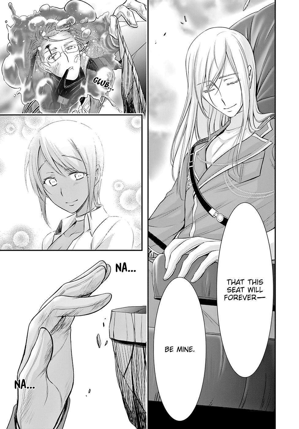 Plunderer Chapter 58 - Page 22