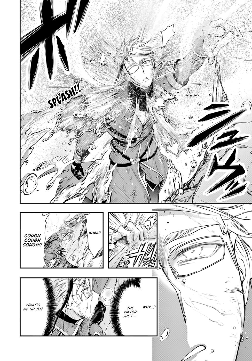 Plunderer Chapter 58 - Page 23