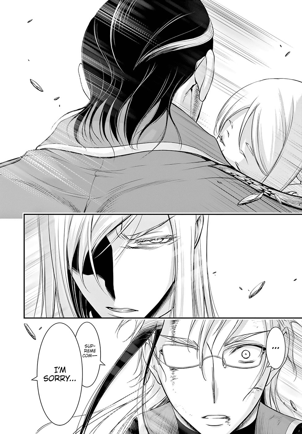 Plunderer Chapter 58 - Page 26