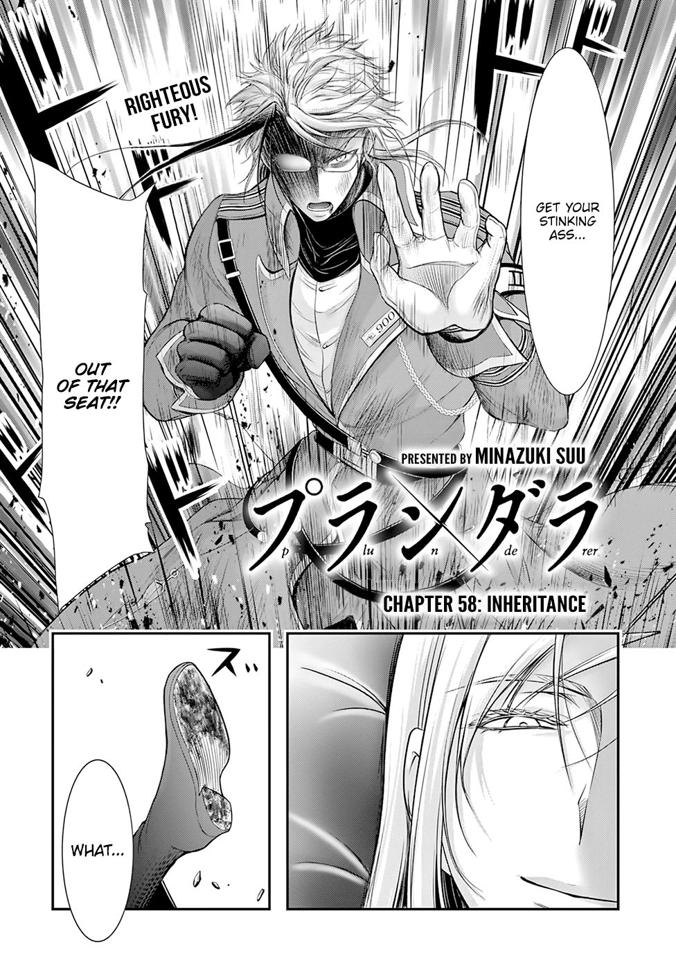 Plunderer Chapter 58 - Page 4