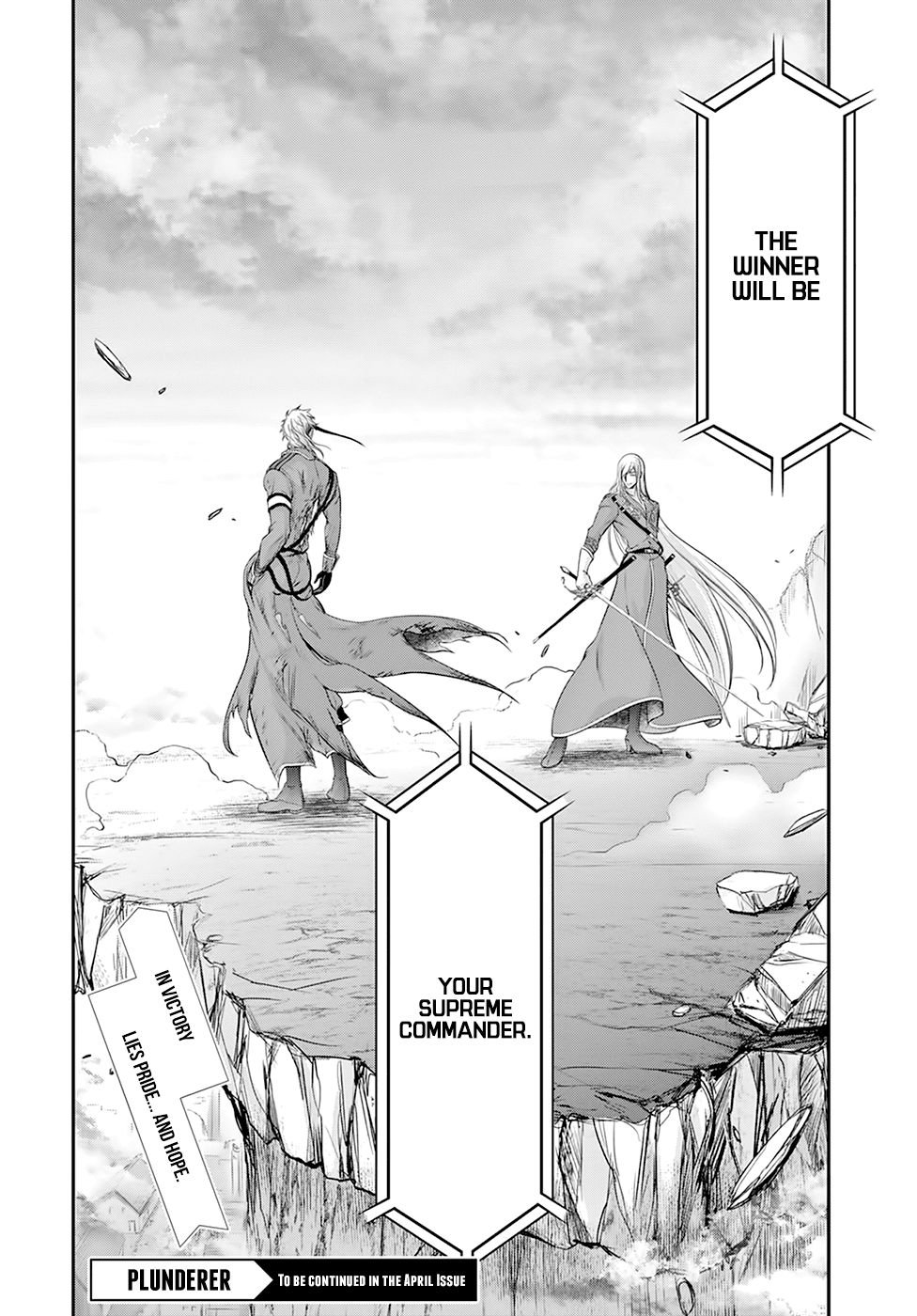 Plunderer Chapter 58 - Page 35