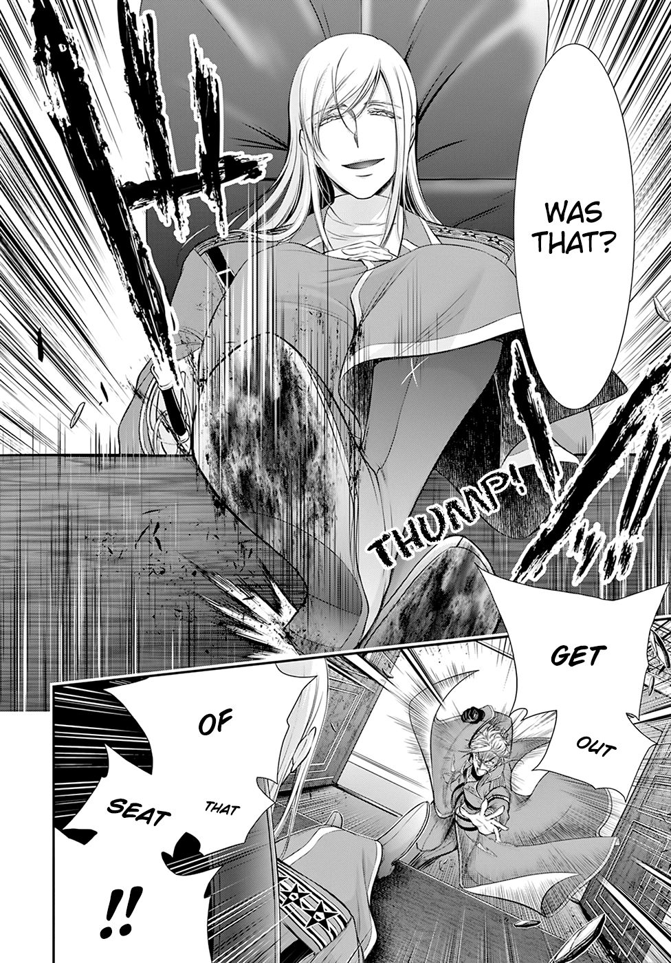 Plunderer Chapter 58 - Page 5