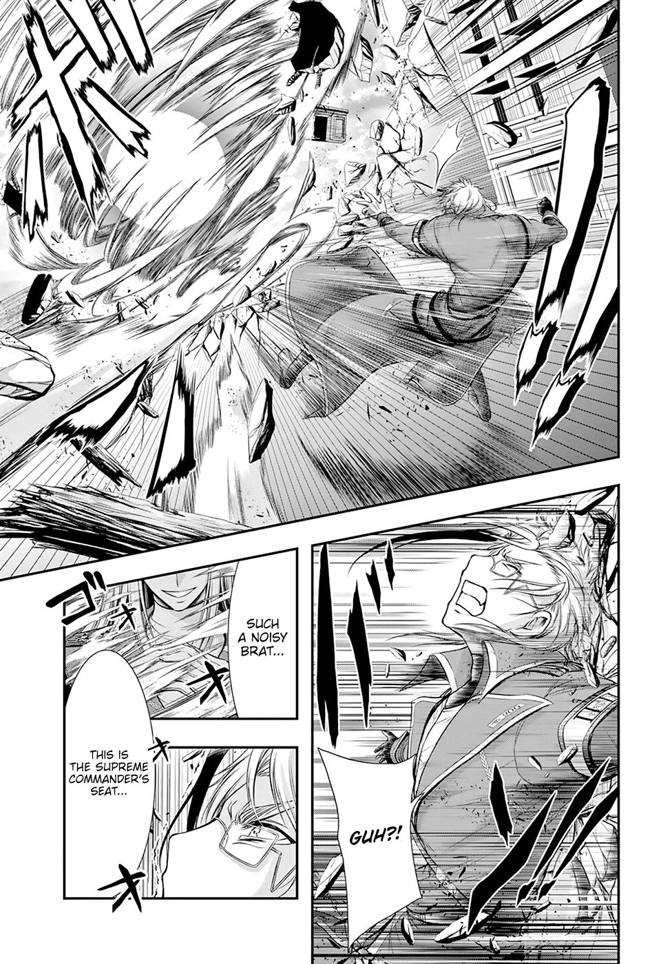 Plunderer Chapter 58 - Page 6