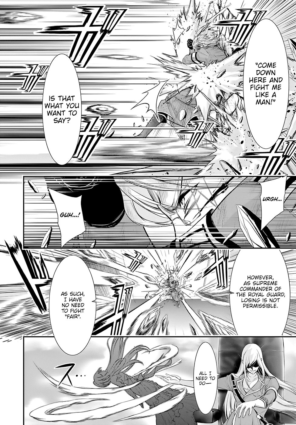Plunderer Chapter 58 - Page 8