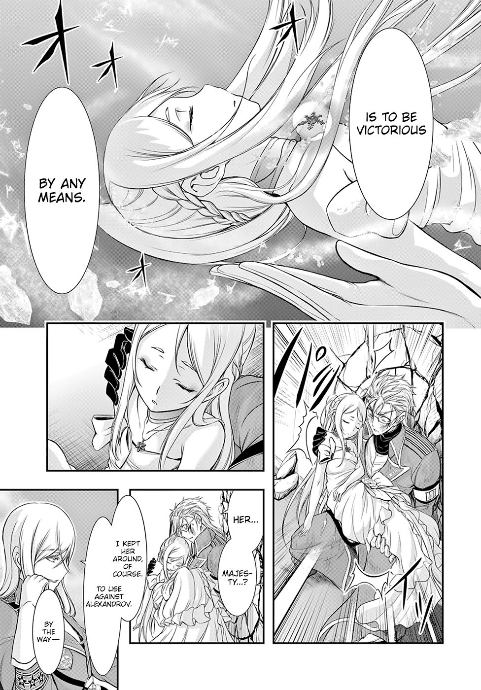 Plunderer Chapter 58 - Page 9