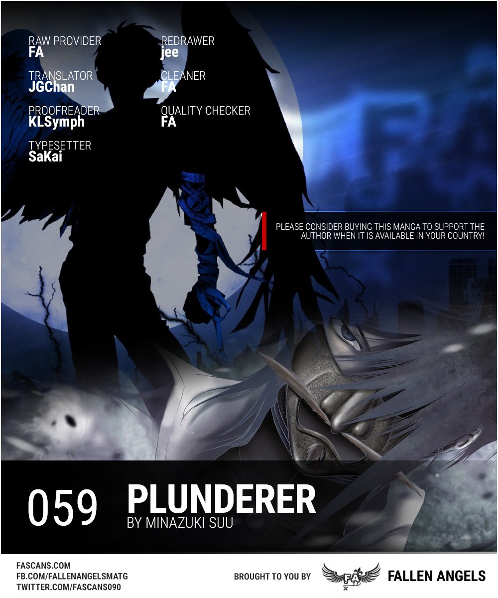 Plunderer Chapter 59 - Page 1