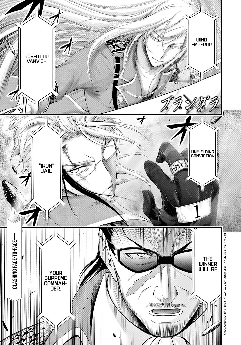 Plunderer Chapter 59 - Page 2