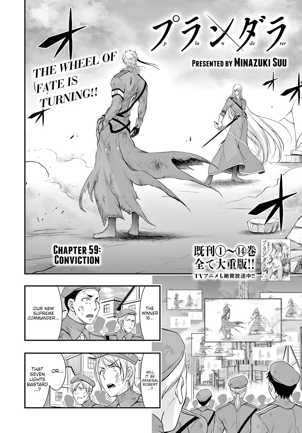 Plunderer Chapter 59 - Page 3