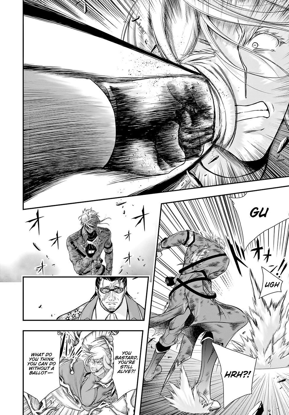 Plunderer Chapter 59 - Page 23