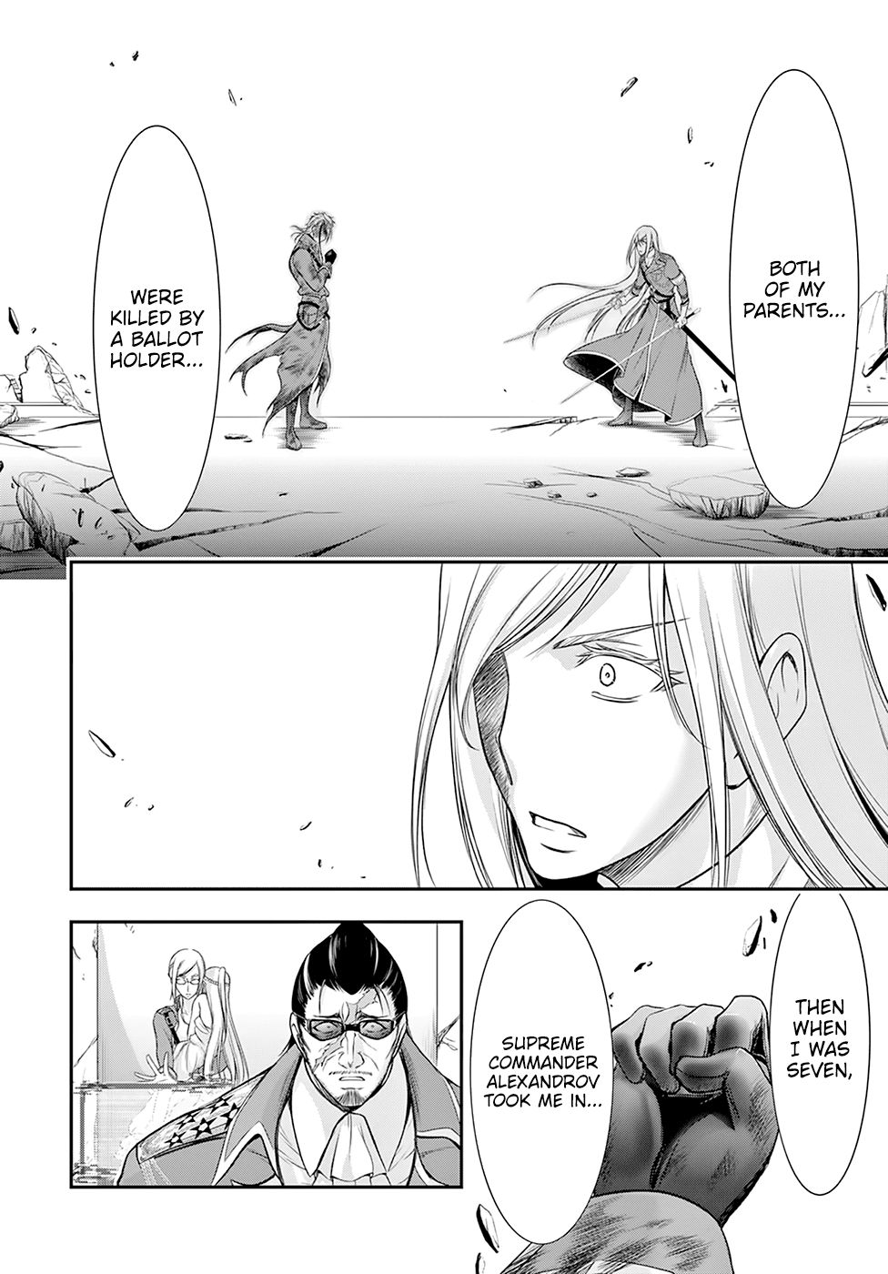 Plunderer Chapter 59 - Page 25
