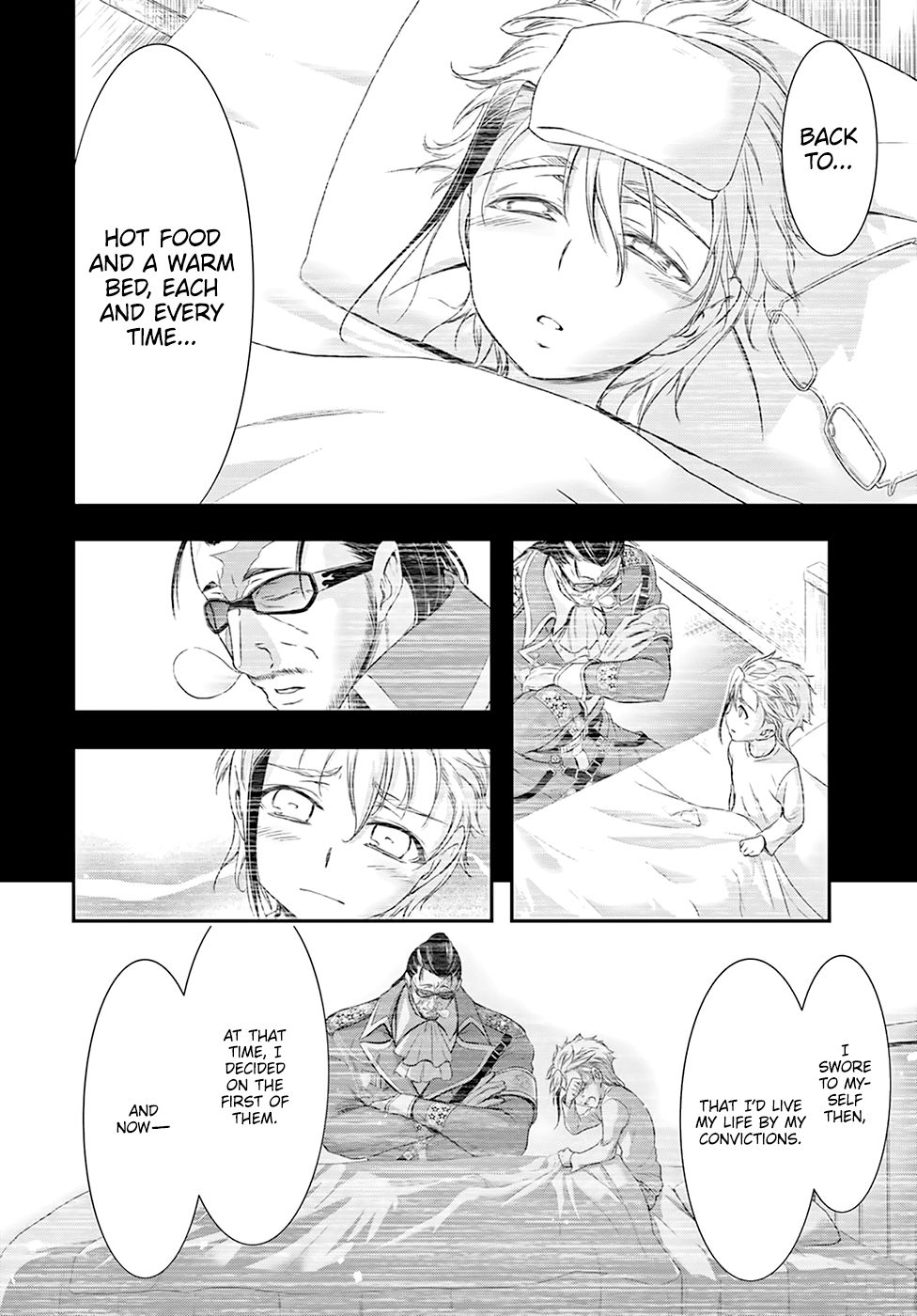 Plunderer Chapter 59 - Page 27