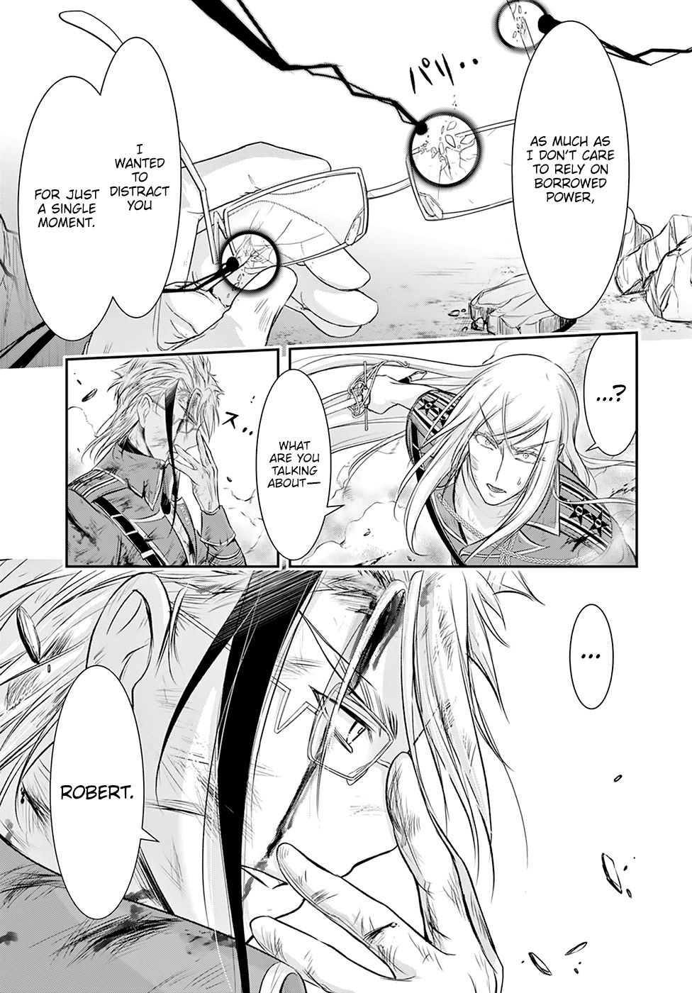 Plunderer Chapter 59 - Page 31