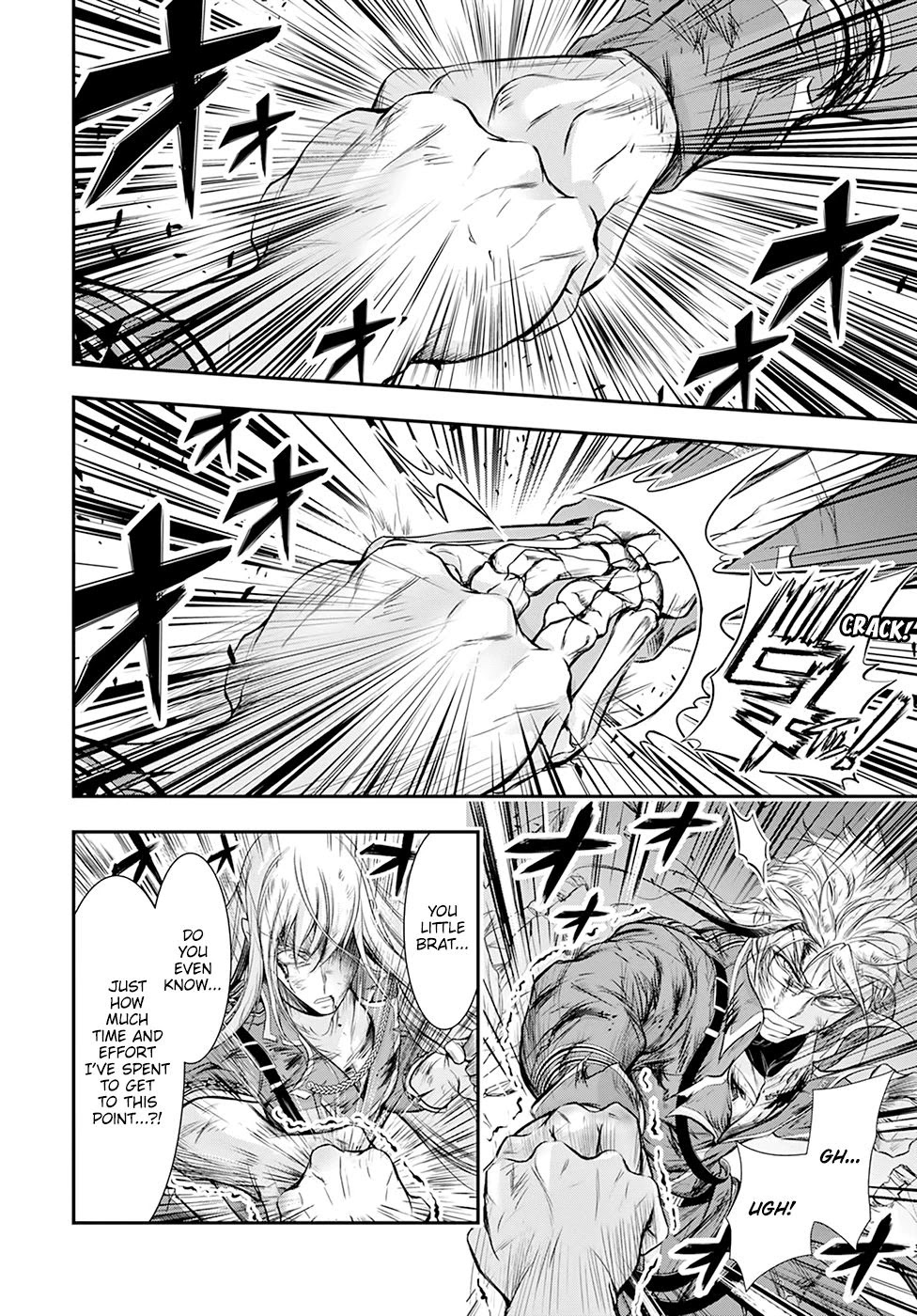 Plunderer Chapter 59 - Page 39