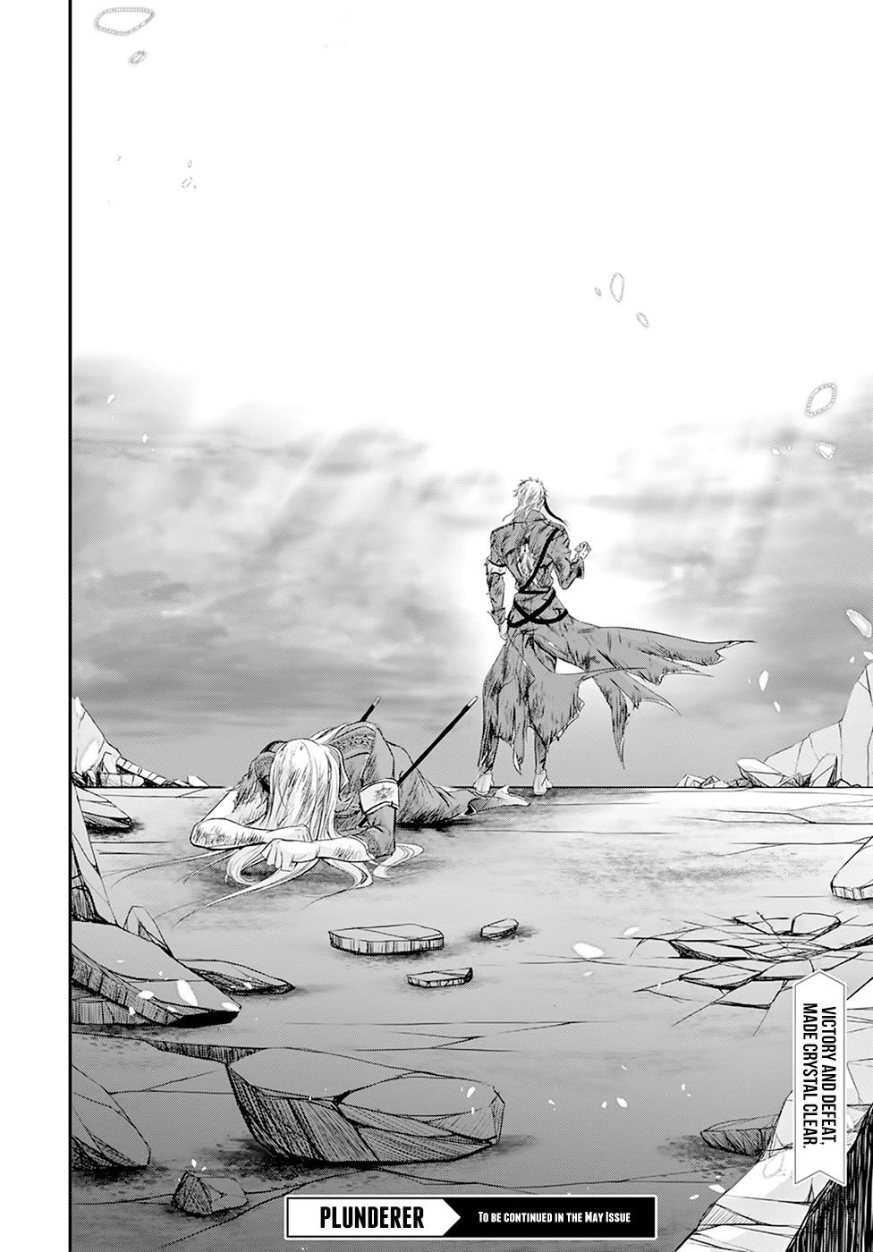 Plunderer Chapter 59 - Page 45