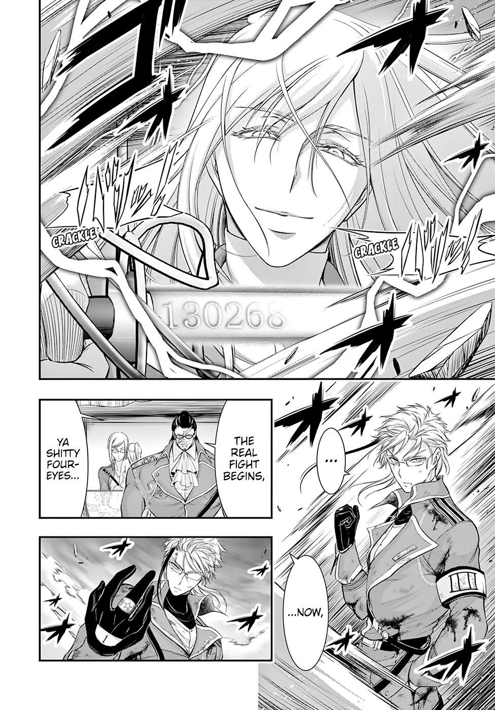 Plunderer Chapter 59 - Page 10