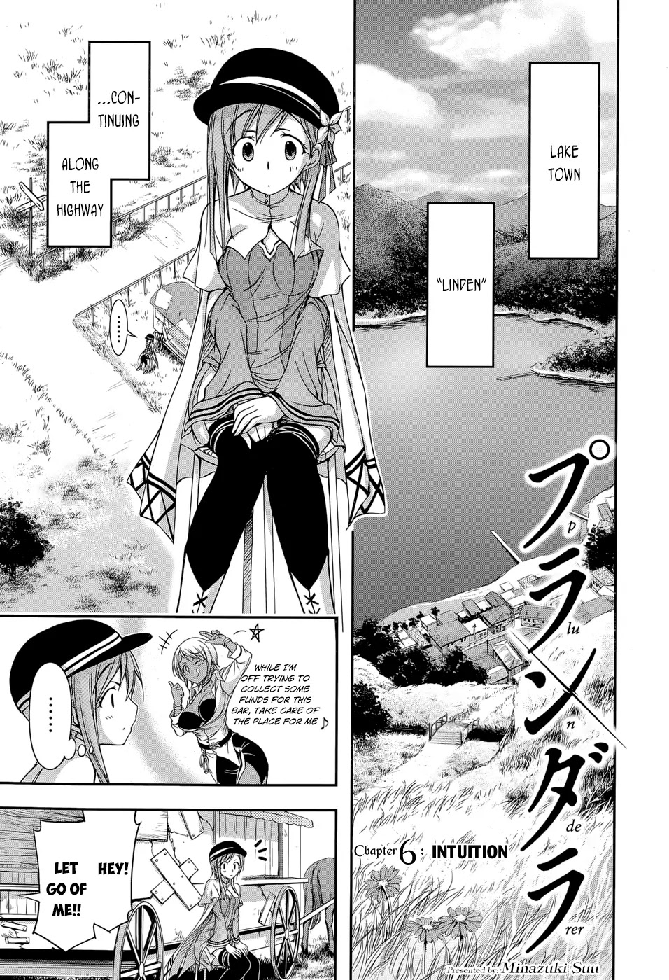 Plunderer Chapter 6 - Page 2